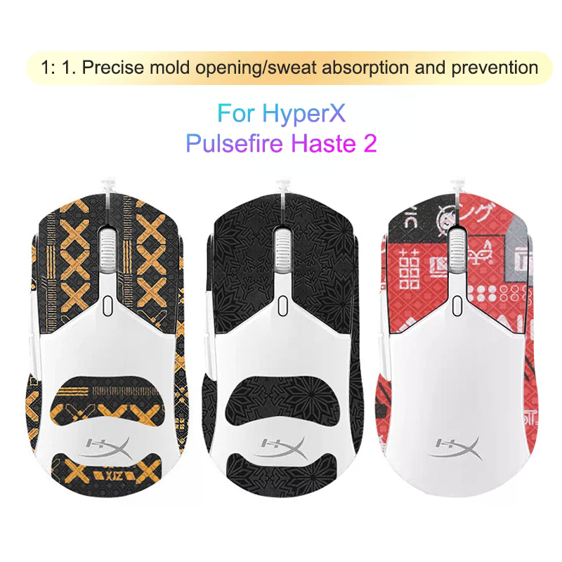 Tech Gaming Accessories - Anti-slip Gaming Mouse Sticker for Hyperx