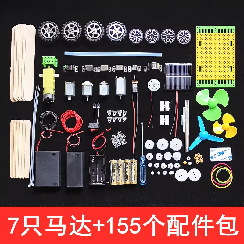Premium High-Speed Micro Motor - مراجعة Accessories Tech Pack وسعره