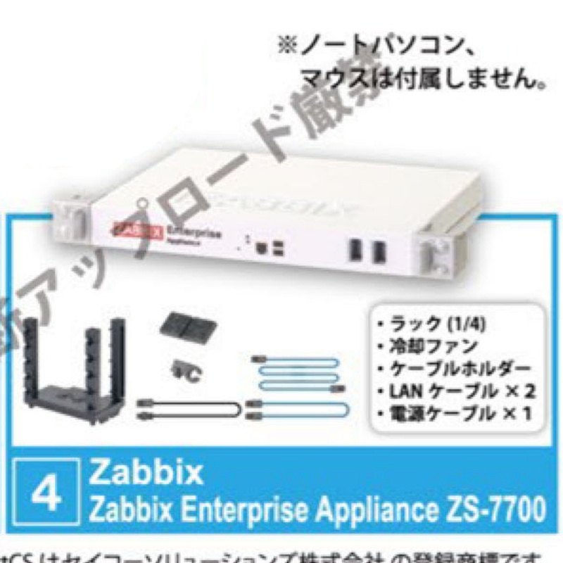 Genuine Tarlin Epoch Vol.4 1/1 - مراجعة Tech Acc وسعره