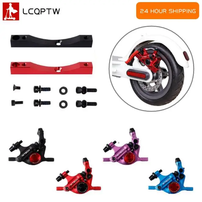 Zoom Xtech Brake HB100 Adapter - مراجعة X Tech Accessories وسعره