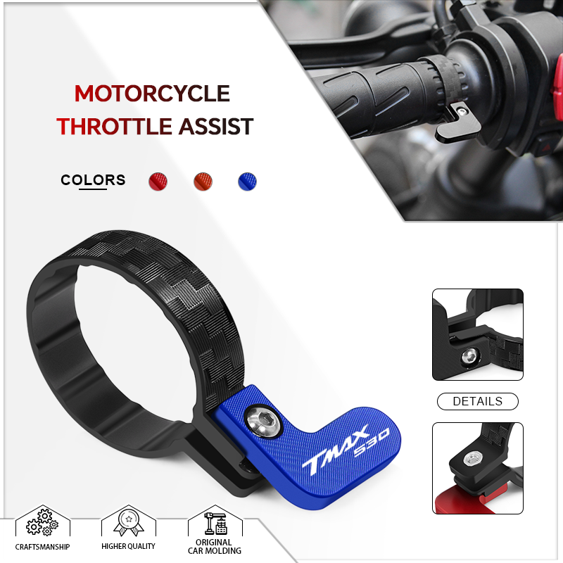 tmax Motorcycle CNC Universal  - مراجعة Universal Tech Accessories وسعره