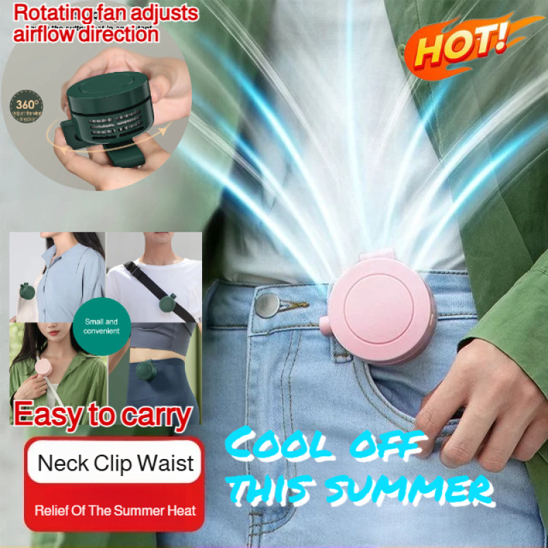 2-in-1 USB Clip Fan Mini Porta - مراجعة Usb Fan Silent وسعره