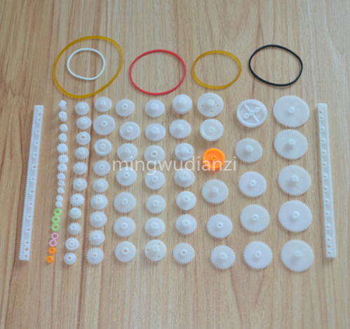 75 Gear Kits Gearbox Plastic M - مراجعة Tech Gear Accessories وسعره